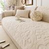 Almofada de Sofá Plush Estilo Creme, Espessada para Outono e Inverno 2026, Nova Almofada de Assento Antiderrapante Fixa, Capa Reta de Peça Única