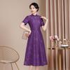 Novo Vestido de Banquete de Casamento Estilo Chinês para Mães, Fortemente Embellished com Lantejoulas e Renda, Cheongsam Aprimorado, Vestido de Brinde para Banquete de Casamento Emagrecedor de Alta Qualidade