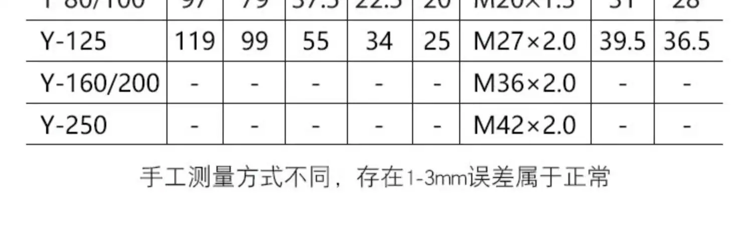 详情图片_16.jpg