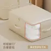 Bolsa de Almacenamiento para Compresión de Colchas Visualizada, Organizador de Almacenamiento de Ropa de Temporada de Gran Capacidad para Uso Doméstico, Bolsa de Empaque para Armario al por Mayor