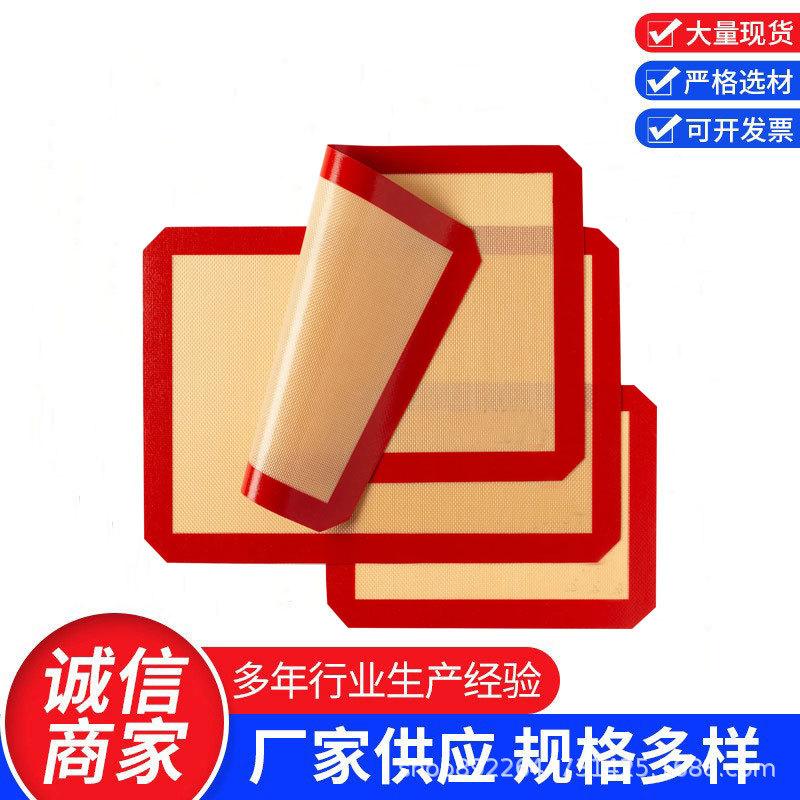 红边咖底1688-2.jpg