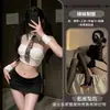 Búho Nocturno Lencería Emocionalmente Interesante Ropa de Mujer Uniforme Transparente Tentación Sexy Mini Falda Ajustada al Cuerpo Conjunto de Secretaria Uniforme Coqueto