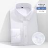 Camisa social masculina branca 100% algodão pronta para usar sem passar, manga longa, anti-rugas, casual, 80 fio duplo