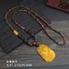Artesanía Especial de Xizang Collar de Estilo Étnico para Mujeres Adornos Retro de Yunnan Xizang Colgante de Madera para Hombres