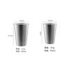Taza de Cerveza Coreana de Acero Inoxidable 304 Taza de Té Comercial Vaso para Bebidas Frías Jugo Vaso de una Sola Capa Anticaída Vaso Práctico Venta al por Mayor