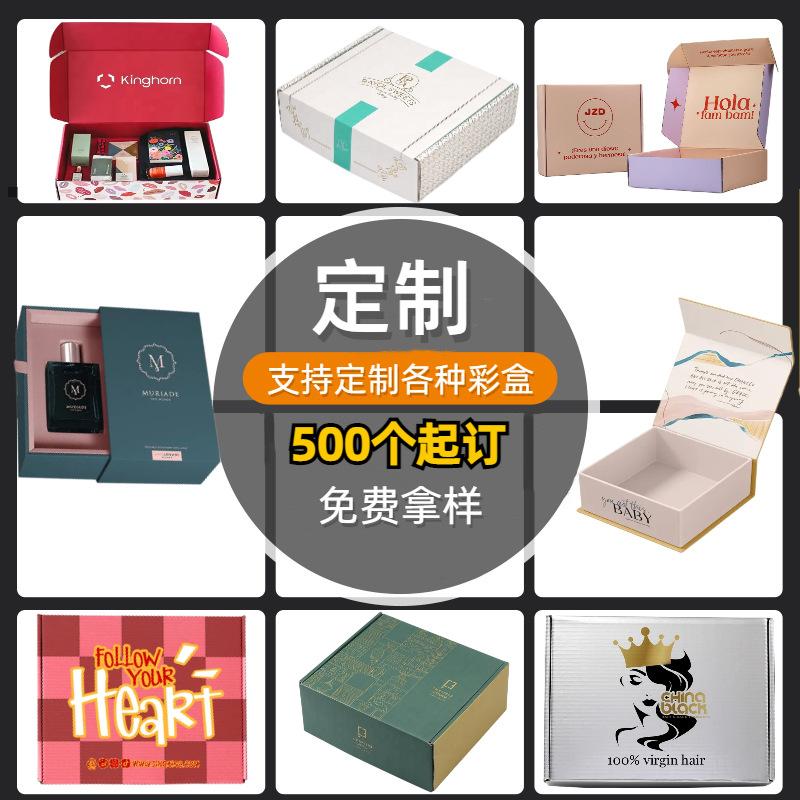 O1CN01oiRKJ31Hojd6tp5pg_!!2916