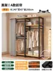 Perchero de pie para dormitorio, combinación de estante de almacenamiento a prueba de polvo, armario simple, metal integrado, estante de almacenamiento abierto para ropa
