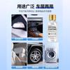 Agente renovador de plástico para coche multiusos, limpiador de plástico para asientos interiores de coche, agente renovador de suministros de plástico para el hogar