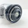 Adecuado para modelos Dodge Ram 1500 2015-2024 conjunto de compresor de aire acondicionado 68140664AF