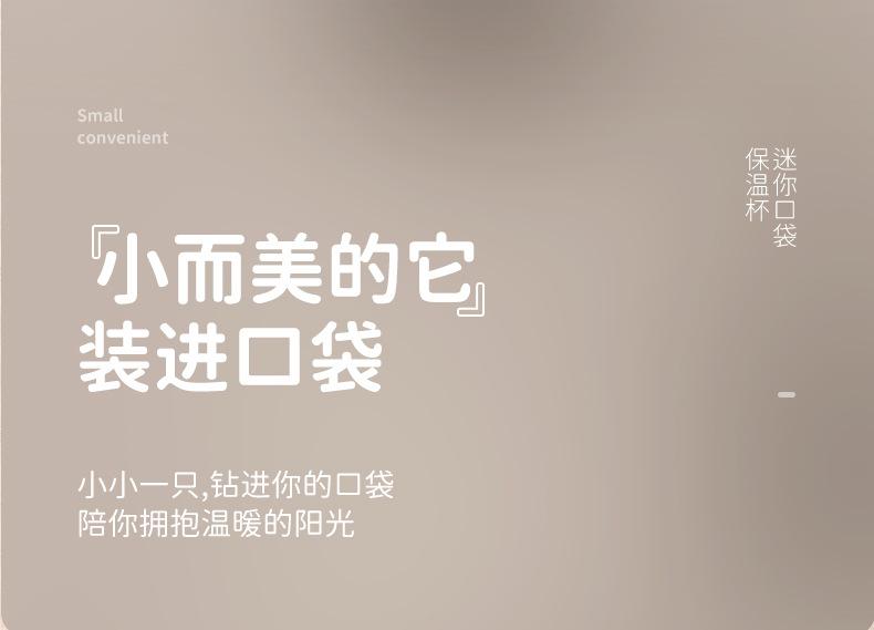 详情_05