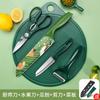 Cuchillo de fruta de acero inoxidable con impresión fresca, cuchillo para melón, cuchillo para cortar fruta de oficina, cuchillo de cocina