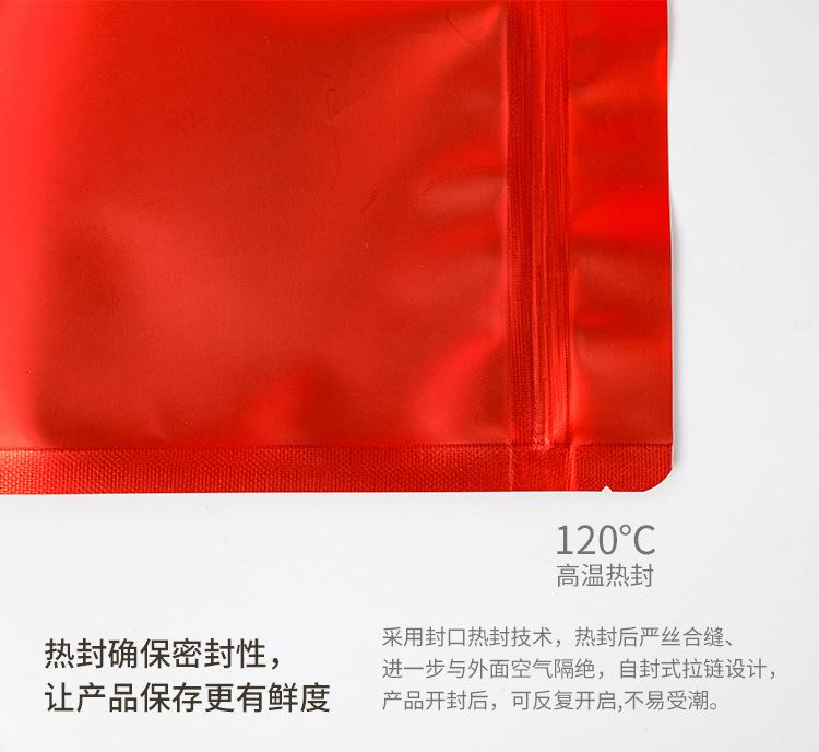 拉链_08.jpg