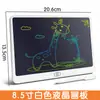 Quadro de desenho infantil, lousa eletrônica LCD, quadro de escrita para bebê, quadro de aprendizado grande, quadro para rabiscar e escrever à mão, apagador de um botão