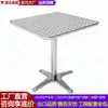 Cabinas de panel compuesto de aluminio para restaurante de té, juegos de sofás, mesas y sillas, muebles para heladerías estilo Hong Kong, fondas y tiendas de snacks, hechos a medida para uso comercial