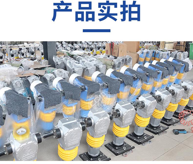冲击夯_12.jpg