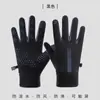 Guantes Cálidos Guantes para Mujer Nuevo Terciopelo Invierno Repelente al Agua Cortavientos Pantalla Táctil Deportes al Aire Libre Guantes de Ciclismo Venta al por Mayor