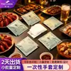 Guantes Desechables Pe Empaquetados Individualmente Catering Langosta Para Llevar Barbacoa Protectores de Plástico Engrosados
