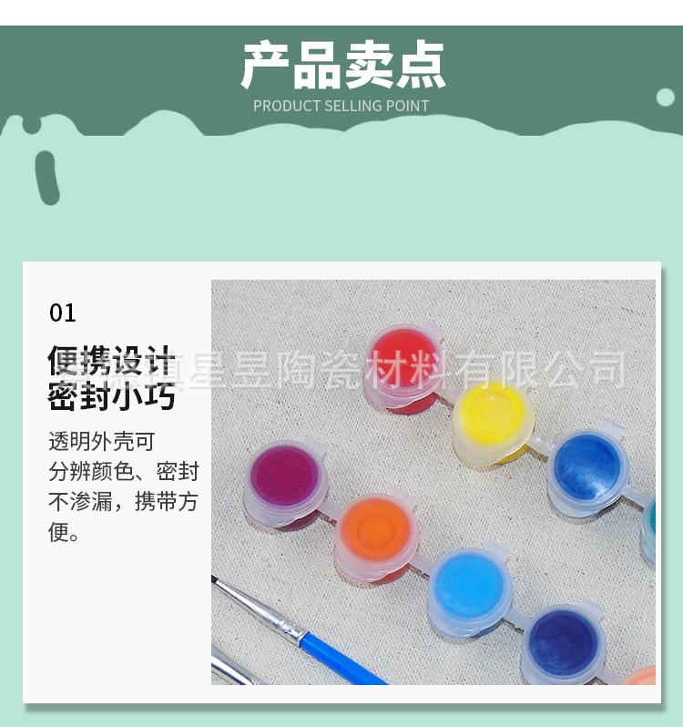详情_03.jpg