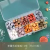 10 Compartimentos 24 Compartimentos Gránulos de Cera para Sellar Sello de Cera para Diario Sello de Cera Octagonal Cuadrícula de Gránulos de Cera Stock Listo Venta al por Mayor