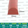 Tira de sellado de espuma tipo D resistente a altas temperaturas, autoadhesiva, adhesivo de una sola cara, tira de sellado tipo D semicircular anticolisión y amortiguadora para gabinetes