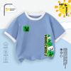 Camiseta de Manga Corta de Verano para Niños de Minecraft, Tops de Algodón con Bloques de Color para Niños, Tendencia 8