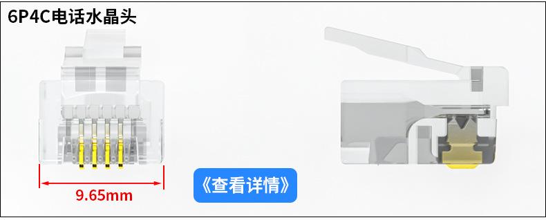 详情页_11.jpg