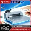 Cizalla manual de metal, potente cortadora de chapa metálica, máquina de corte de precisión para hierro delgado, láminas de aluminio, placas de cobre y placas de circuito, máquina de corte de escritorio
