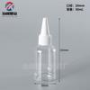 30ml50ml100ml Extrusão Tinta Pigmento Cor Frasco Tradicional Chinês Pintura Pigmento Frasco Transparente Plástico Pontudo Frasco