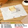 Papel para Hornear Papel Antigrasa Papel para Rollo de Pastel Papel Absorbente de Aceite Papel para Envolver Sándwiches Se Puede Cortar Papel Antigrasa para Bola de Arroz Desechable