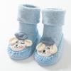 Zapatos y Calcetines Nuevos para Bebé de Primavera y Otoño, Calcetines Antideslizantes para Niños Pequeños con Suela de Cuero, Calcetines de Princesa Oveja, Algodón Peinado