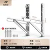Suporte de unidade externa de ar condicionado espessado 1,5HP 2HP 3HP Suporte de suporte de unidade externa universal de aço inoxidável 304 Suporte de suspensão Suporte triangular