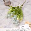 Buquê Falso de Edamame Simulado com Cinco Ramos Flor Artificial Finalizada Flor de Chão para Casamento Flor de Plástico Arranjo de Casamento de Alta Qualidade
