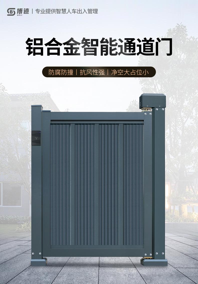 工业门_01.jpg