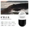 Cápsulas de Aromaterapia para Coche Fragancia para el Interior del Coche Aroma de Larga Duración Perfume Sólido para Coche Purificador de Aire Eliminación de Olores