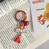 Llavero de Pez Koi con Borla Estilo Chino, un Regalo de Graduación que Garantiza el Éxito en Cada Examen, Colgante con Etiqueta de Nombre