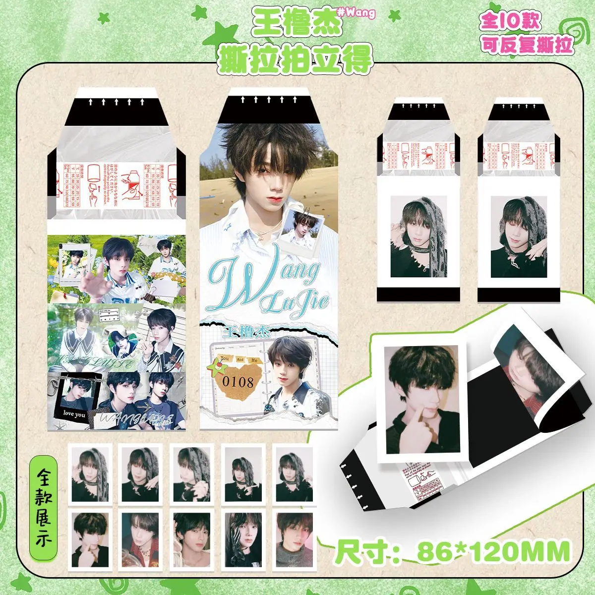 画板 2.png