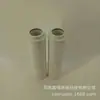 Filtro del Sistema de Aceite Lubricante de Aceite Hidráulico QHC8304FKN39H Protección Ambiental Jiashuo