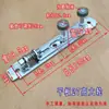 Perfil de Aluminio de Vía Única Extendido Antivibración Rueda Superior de Puerta Corredera Rueda Guía de Nylon para Armario Cocina