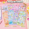 Conjunto de Adesivos Guka de Desenho Animado Adesivos Fofos para Diário Infantil Adesivos de Desenho Animado DIY Laser Adesivos Autocolantes à Prova d'Água