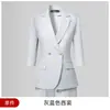 Conjunto de Traje para Mujer 2026 Primavera/Verano Nuevo Estilo Entrevista Viaje al Trabajo Ropa Formal Lugar de Trabajo Elegante Ropa de Trabajo para Dama Blazer
