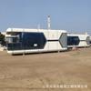 Habitación inteligente de alta gama con forma de estrella, hotel, escénica, chapa de aluminio, metal, casa residencial al aire libre, cápsula espacial móvil con explosión