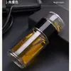Taza de vidrio de doble capa para separación de té y agua, taza con infusor de té transparente, filtro, taza de agua portátil para hombres y mujeres, té