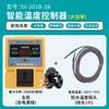 Controlador de Temperatura Inteligente Xifa Electronics Sv-201B-3B 2500W Potencia Controlador de Temperatura Control de Temperatura para Cría de Mascotas Reptiles