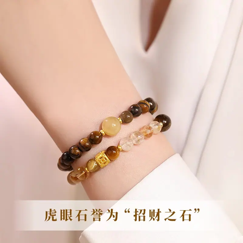 详情图片_10_副本.png