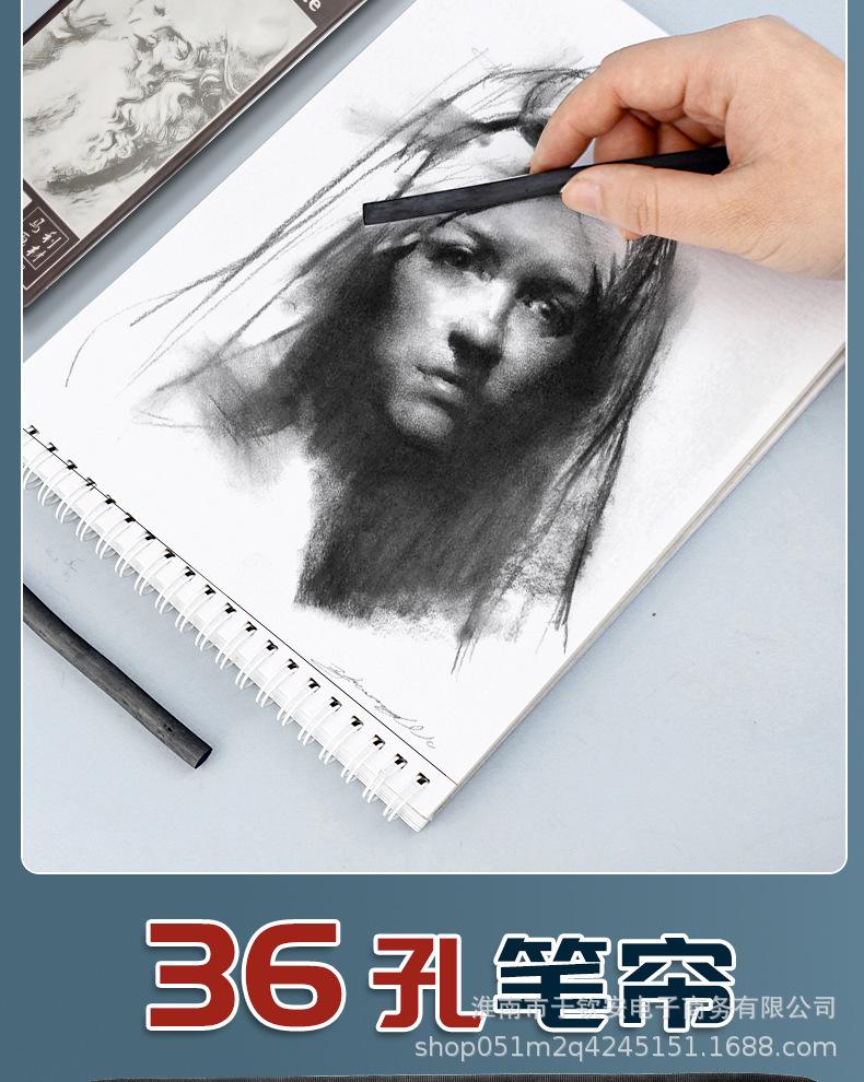 详情图15.jpg