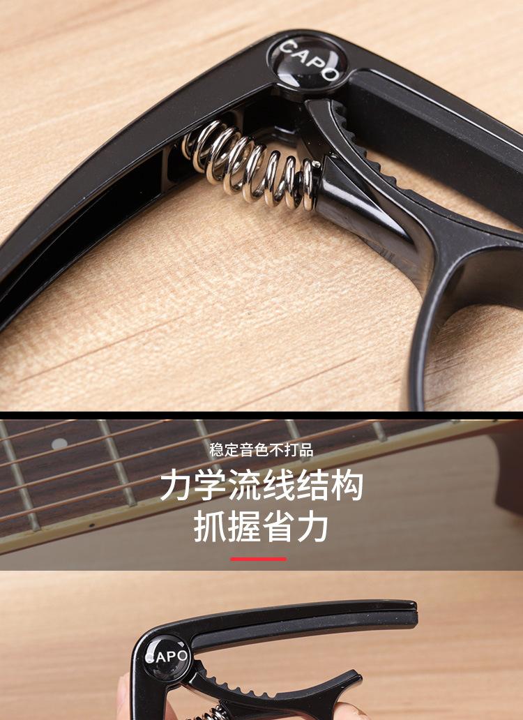 详情_09