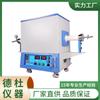 Forno Tubular Mxg1700-80 de 1700 Graus e 80 Tubos