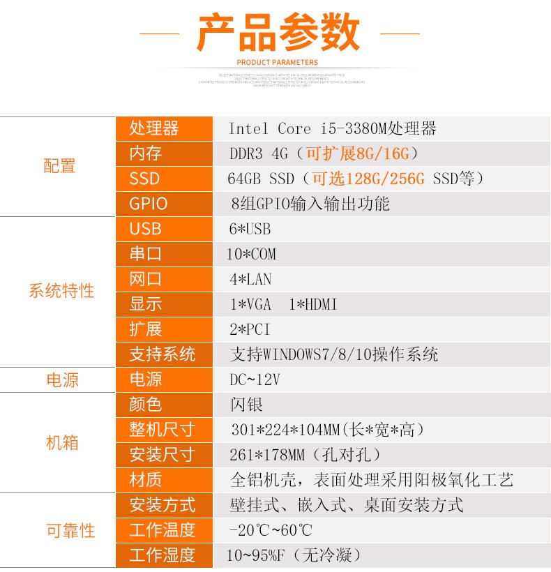 双PCI_08.jpg