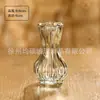 Amazon terno pequeno vaso arranjo de flores alta qualidade vaso de vidro hidropônico ornamentos estilo ins decoração fábrica de comércio exterior
