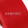 Produção de Algodão Cardado Fino 8-21 Vermelho Grande, Fiação Giratória, Fio Reciclado, Tecelagem de Fio de Algodão, Fio Semipenteado, Fio de Poliéster Algodão